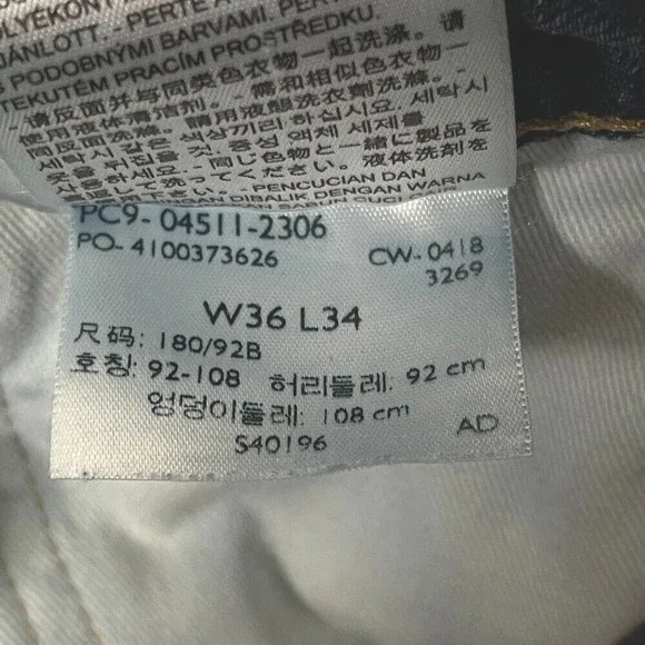 Vtg Levis 511 Premium Straight‎ Big E Jeans Men's 36 Blue Mid Wash Straight Fit